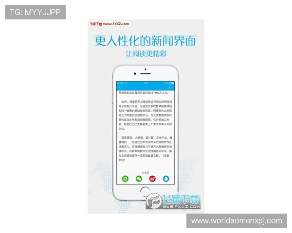 葡京在线官网多样化的支付方式支持，快速存取款，满足不同用户的资金管理需求，体验无忧游戏体验