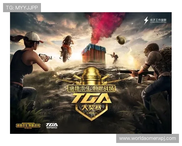 博金国际平台下载安装指南，详细步骤帮助新手快速上手畅享游戏乐趣